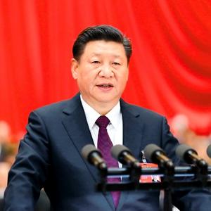 習(xí)近平：貫徹新發(fā)展理念 建設(shè)現(xiàn)代化<em>經(jīng)濟</em>體系