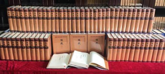 《儒藏》收錄<em>先秦</em>至清末民初儒學(xué)文獻(xiàn)5000余種