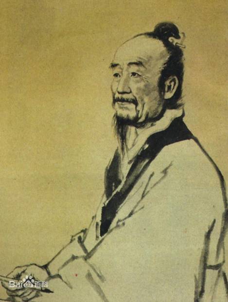 劉徽：魏晉時期<em>著名</em><em>數(shù)學(xué)家</em>