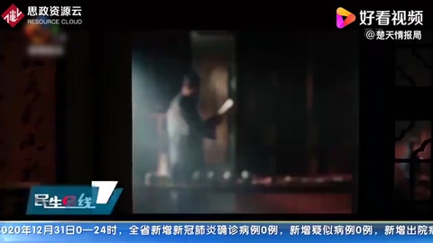 老字號藥企<em>建</em>“智慧生產線”不合格藥品被機器手自動“踢”<em>出來</em>