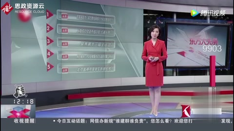 <em>陜西</em><em>榆林</em> <em>產婦</em><em>墜樓</em><em>事件</em>讓人心痛