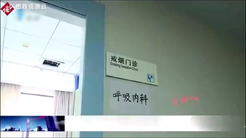 中國(guó)好人張成元，用責(zé)任和擔(dān)當(dāng)詮釋醫(yī)者仁心
