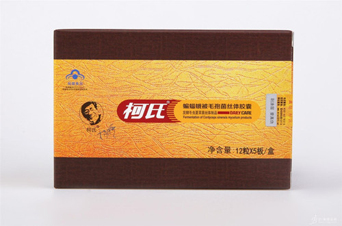 2008年，“柯氏<em>冬蟲夏草</em>”被告