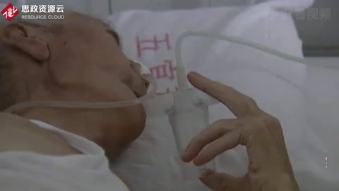會變的血型1：老人遭遇車禍，給他輸完血后，發現血型發生了改變
