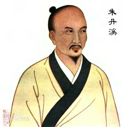 一代醫(yī)宗：朱丹溪