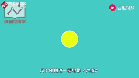 不求最好只求最貴？年輕人別傻了，奢侈品是來(lái)用<em>的</em>，不是用來(lái)供<em>的</em>