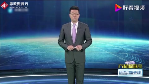 美國商務(wù)部將華為列入“實(shí)體清單”