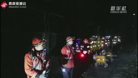 保障春運(yùn)安全他們給鋼軌做了個B超檢查