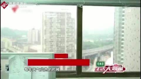 ''空調病''并不是一種病，預防空調病應該做好通風和局部保暖
