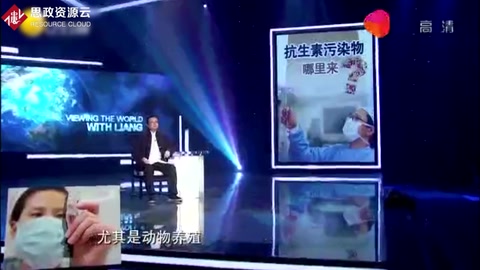 養殖業<em>的</em>抗生素之傷，食物里<em>的</em>藥物殘留，對人體健康很有影響！
