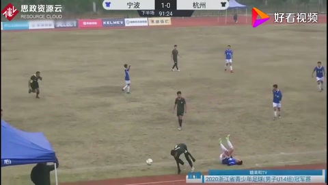違反球員職業道德，被做出嚴肅處罰