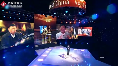 2008年，<em>中國</em>第一條高速<em>鐵路</em>京津<em>鐵路</em>開通，<em>中國</em>進入高速發展時期