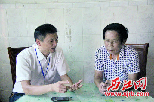 奉獻(xiàn)的人生最美麗—— 記全國(guó)“敬老愛(ài)老助老模范人物”朱樹(shù)海