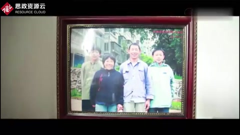 楊懷保——自強(qiáng)不息、孝老愛(ài)親的青年楷模