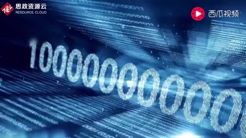 <em>中國</em>造世界最強<em>計算</em>機！用的<em>中國</em>“心”，已經開始模擬宇宙！