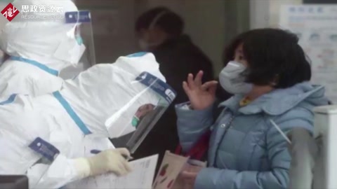 醫(yī)患溝通不暢？齊魯醫(yī)院醫(yī)療隊(duì)編武漢<em>方言</em>手冊(cè)助力抗疫