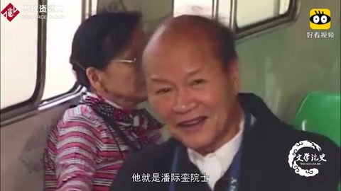 <em>中國(guó)</em><em>焊接</em>奠基<em>人</em>：身價(jià)千億，因?yàn)樗瑖?guó)產(chǎn)航母提前30年誕生