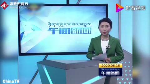 <em>中國</em>版權(quán)保護中心:我國軟件登記量同增長超30%