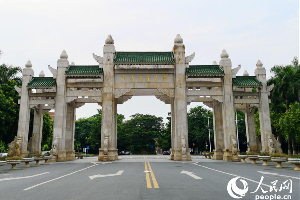 華南<em>農(nóng)業(yè)大學(xué)</em>：穿山甲為新型冠狀病毒潛在中間宿主