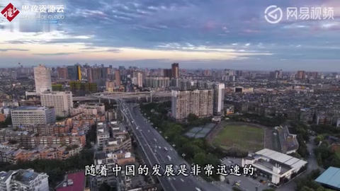 <em>中國</em>發(fā)現(xiàn)錸<em>礦</em>大礦場