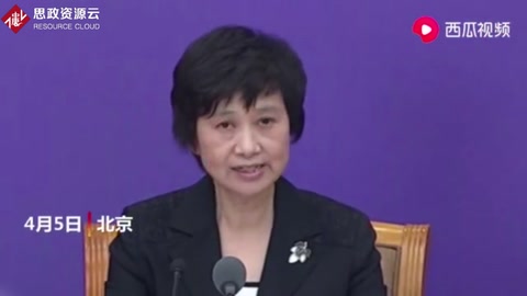 商務(wù)部：嚴(yán)控出口醫(yī)療物資質(zhì)量 維護(hù)中國(guó)制造形象