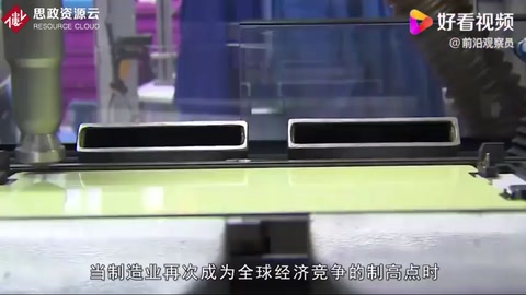 日本機(jī)床相比，<em>我們</em>制造業(yè)真的落后三十年？此后<em>該</em><em>如何</em>逆襲