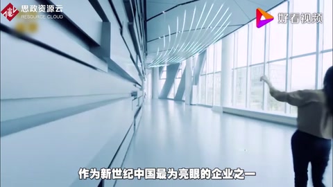 阿里巴巴是哪國企業？面對外媒的提問，馬云的回答讓國人為之喝彩