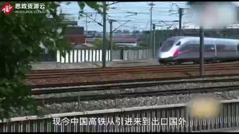 我國高鐵全球領先，核心芯片被日本壟斷，中國中車用6年立大功