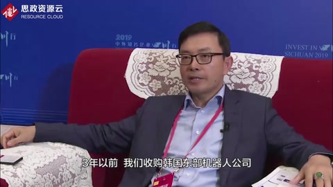 北京迪信通投資公司董事長劉東海：中國<em>工業(yè)</em><em>機(jī)器人</em>的發(fā)展前景??巨大