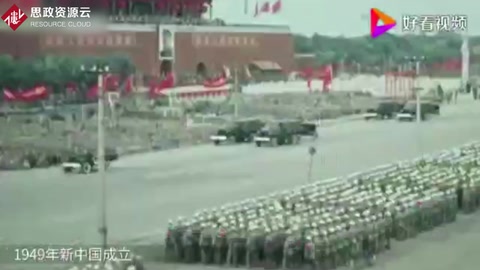 <em>中國</em><em>汽車</em>產業70年：從一窮二白到產銷第一，明天會更好！
