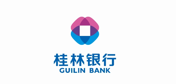 <em>桂林</em>銀行—根植八桂大地、服務鄉村振興