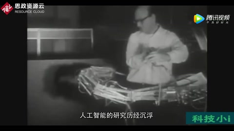 IBM超級計(jì)算機(jī)深藍(lán)<em>戰(zhàn)勝</em><em>世界冠軍</em>，深藍(lán)一秒鐘可以計(jì)算二億步棋！