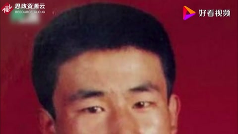 自認(rèn)呼格案“真兇”趙志紅今日執(zhí)行死刑 100秒回溯案情始末
