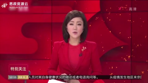 疫情期間哄抬物價(jià)，10只口罩賣到850元，這家店將受到高額處罰