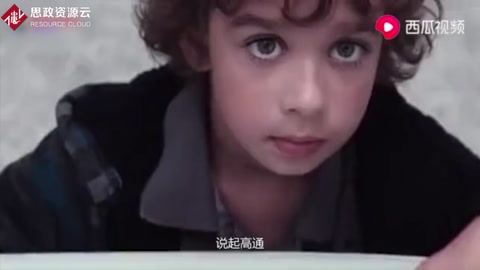 中國(guó)態(tài)度轉(zhuǎn)變，同意高通3000億收購(gòu)案？網(wǎng)友：黃花菜都涼了