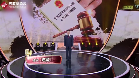 檢察官幫助農(nóng)村大媽訴訟，堅(jiān)決打擊違法行為