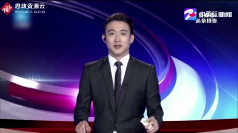 寧波：首家醫院實現“<em>刷</em><em>臉</em>”就醫，<em>刷</em><em>臉</em>支付到打印憑條僅需10幾秒