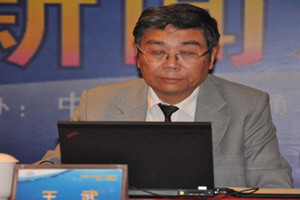 上海海洋大學(xué)<em>王</em><em>武</em>教授