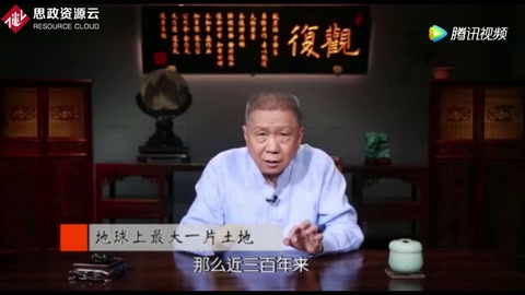古代文明的發展取決于動物的馴化，這就是非洲落后的原因