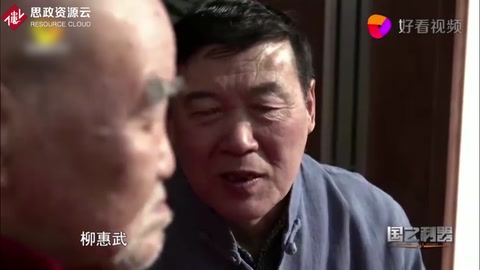 龜齡集非遺<em>傳承</em>人：天人合一炮制地道<em>好</em>中藥，制藥也對(duì)數(shù)字有講究