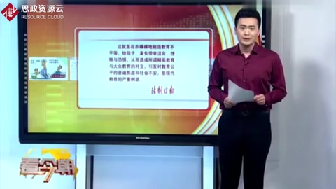 上海：公園內(nèi)黑天鵝被人偷回家燉蘿卜吃了！ 