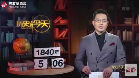 <em>十</em><em>大名</em><em>花在</em><em>中國</em><em>包含</em><em>精神</em><em>內(nèi)涵</em>,<em>體現(xiàn)</em><em>歷史</em><em>傳統(tǒng)文化</em>