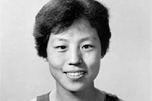 鄭鳳榮——我國第一位<em>打破</em>世界<em>紀(jì)錄</em>的女運(yùn)動員