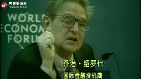 1997年東南亞金融危機(jī)過程