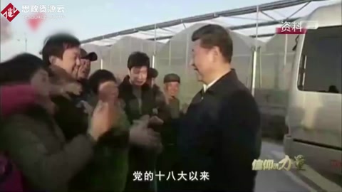 人民對美好生活<em>的</em>向往，<em>就是</em><em>我們</em><em>的</em>奮斗<em>目標</em>，中國夢歸是人民<em>的</em>夢