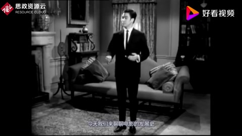 電影發展史：是誰發明了電影，第一部電影又是什么樣的？