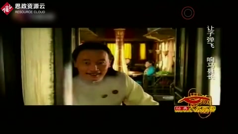 “鐵血十八星旗”的由來與旗幟內容的詮釋，以及后來的改變