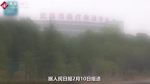 一天內(nèi)6000名醫(yī)護專家開往武漢！中國萬眾一心，抗疫決戰(zhàn)在武漢打響