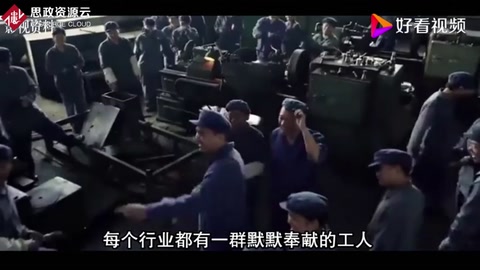 中國電焊界第一人！外企開8倍年薪挖人，只在沒事時焊接?xùn)|風(fēng)導(dǎo)彈