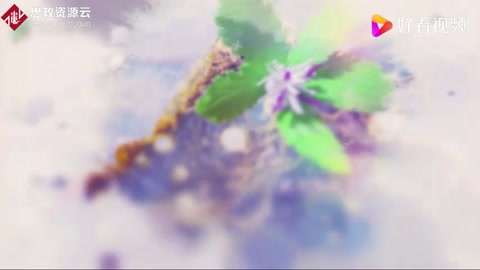 中藥在部分古詩詞中的體現(xiàn)